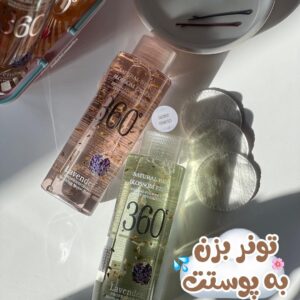 تونرWOKALI 360