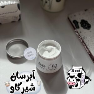 کرم آبرسان شیر گاو