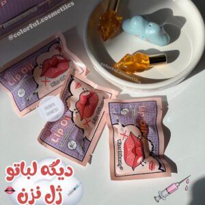 حجم دهنده لب kiss beauty