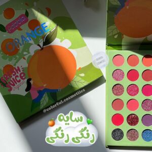 پالت سایه Fabbla