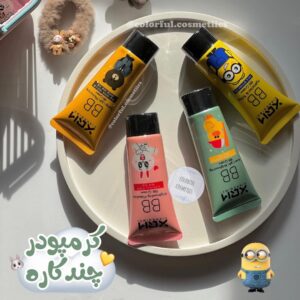 بی بی کرم همه کاره