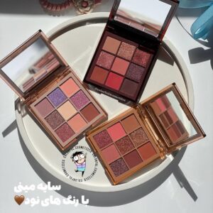 سایه 9 رنگ هدی موجی