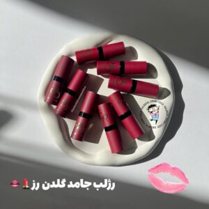 رژلب گلدن رز Velvet Matte