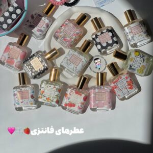عطرهای فانتزی و کیوت