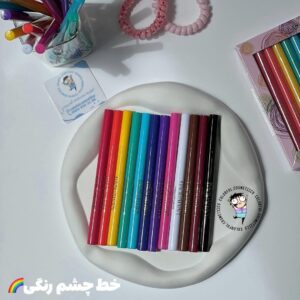 خط چشم رنگی HANDAIYAN