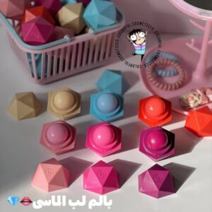 بالم لب الماسی