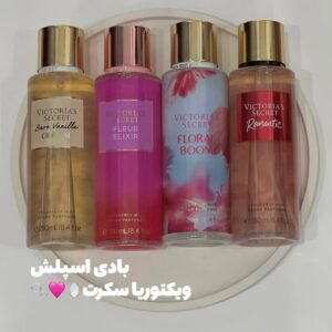 بادی اسپلش ویکتوریا سکرت