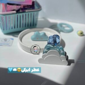 عطر ابری آریانا گراند