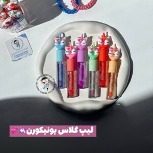 لیپ کلاس حرارتی یونیکورن